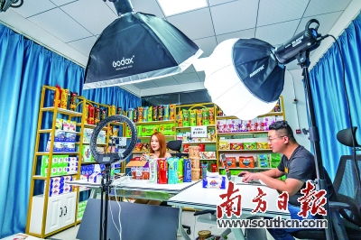 东莞优化电商生态体系，为“东莞制造”添翼