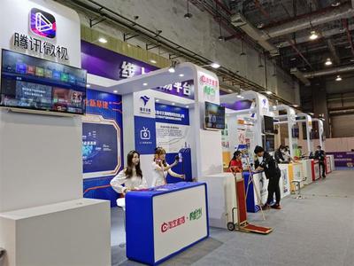 2020中国国际食品配料博览会在广东东莞举行，助推东莞电子商务发展